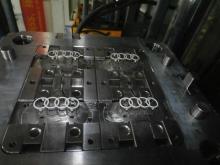 Audi Chrome Ring
