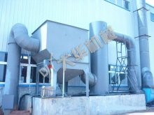 Pulse jet bag filter