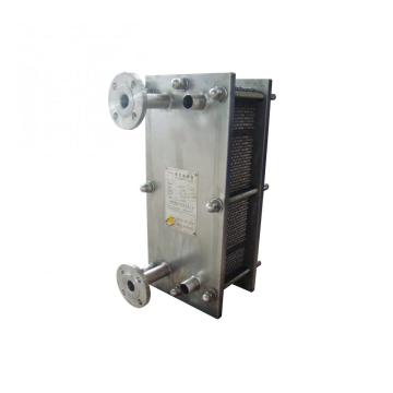 Plate Type Heat Exchanger for Beverage Milk Pasteurization