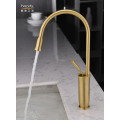 Single lever gold kitchen sink mixer