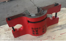 92-675 single head suspension card