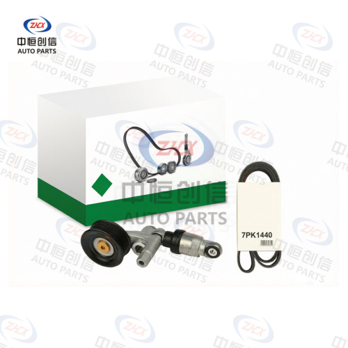Set accesorii pentru întinderea curelei pentru Honda Odyssey Accord