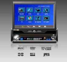 7INCH CAR DVD PLAYER(AR-DVD004)