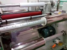 Mesh Film For Military Display Emi Shielding 150Opi