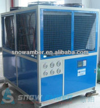 Shanghai factory CE, ice bin, ice storage, air cooler, water chiller,air cooler without water