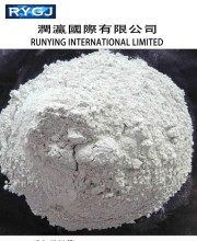 Ground Granulated Blast-Furnace Slag (JIS A6206-1997)