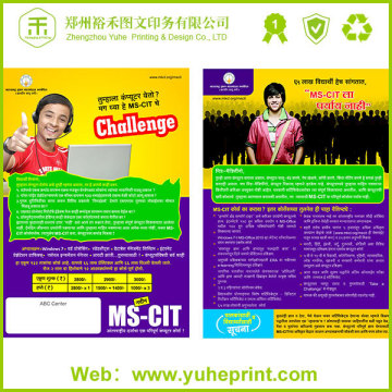 2015 hot sale customized floder design and printing for advertising brochures samples