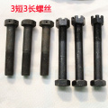 Rubber coupling for Chenggong ZL30B wheel loader