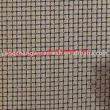 galvanized Square Wire Mesh netting
