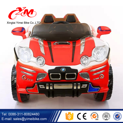 Remote control 12V children electric car price/children electric toy car price/Kids electric car children charger