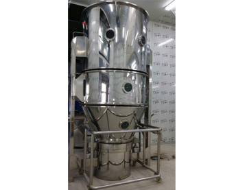 New Design Dissolved Medicines Granulator