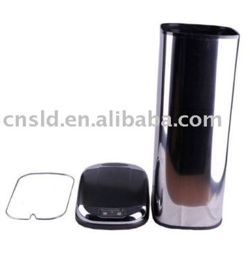45L Hands Free Automatic Dustbin