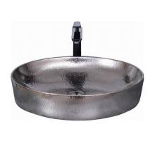 Oval Ferrum Porcelain Vanity Bathroom Sink