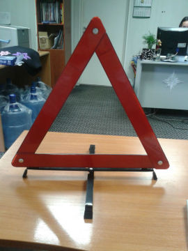led warning triangle