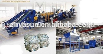 PP PE Twin Screw Pelletizing Making Machine /Twin Screw Pelletizer Extruder Machinery/ PP PE Pelletizer Production LIne