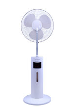 2013 water spray cooling fan water mist fan ceiling fans cooling