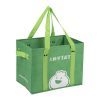 Premium Non-Woven Folded Shopping Bag