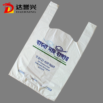 T Shirt Plastic Hot Seal Bag Shopping