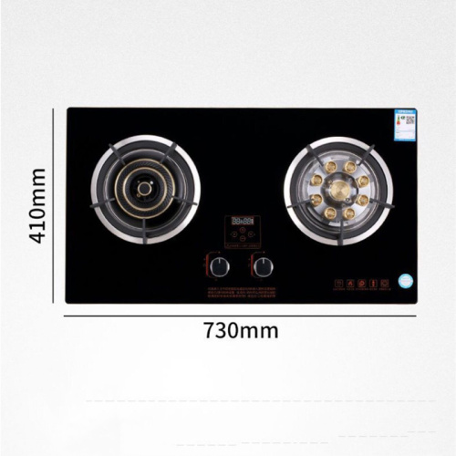 Remote Glass Kitchen Gas Stove