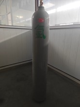 Premium Ultra-high purity Argon Gas