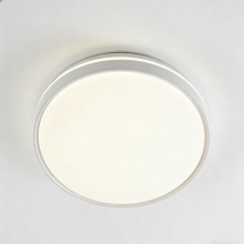 Elegant LED ceiling lamp design