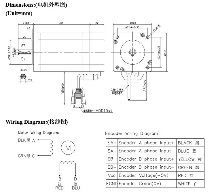 NEMA 23 NEMA 24 NEMA34 Closed Loop 12n M Servo Motor Stepper Motor 6A 154mm & HSS86 Hybrid Step Servo Driver 8A CNC Controller Kit