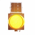 Traffic Light Integrated Battery Signal Light With Solar Panel