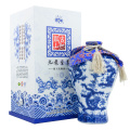 Vin Shaoxing Nine Dragon Hua Diao