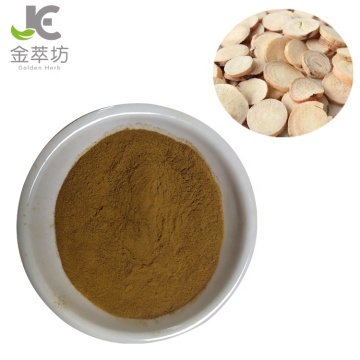 White Paeony root extract powder 10:1 radix paeoniae alba extract