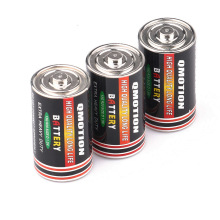 Spot creative 58mm large battery shape metal medicine storage bottle