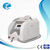 Q Switch ND YAG laser tattoo removal pigmentation removal portable laser tattoo remover machine