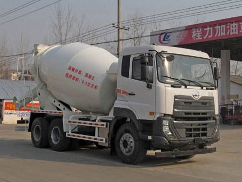 used UD electric cement mixers for sale