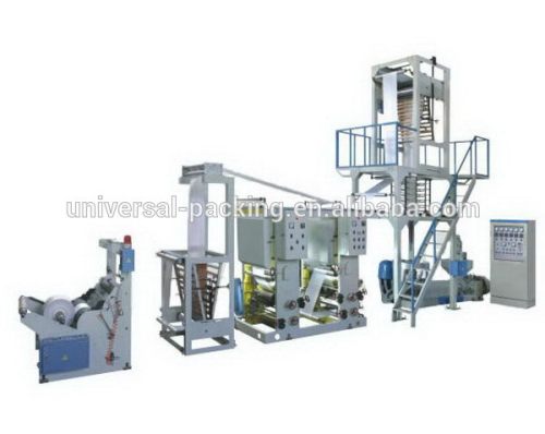 2015 top sell plastic film blown extruding machinery