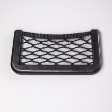 Nylon Car Seat Storage Net Organizer Back Pocket Plastic Net