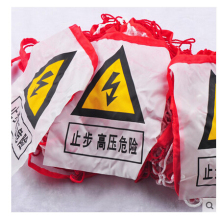 Nylon lectric power security round net, protective screening, nylon net OEM HUATAI