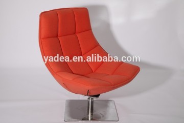 Orange ergonomics lounge chair, french Jehs+Laub chaise lounge Chair