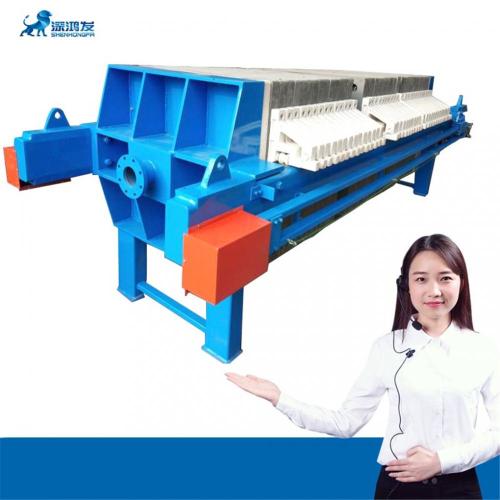 Máquina de prensa de filtro de procesamiento de oro de alta capacidad