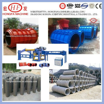 MOULD FOR PIPE MACHINE, PIPE MACHINE MOULD,vertical concrete pipe machine,concrete pipe moulding machine