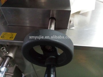 YD-12 Double Chamber Teabag Packing Machine