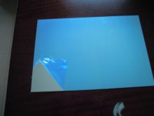 specular sheet aluminum grill plate