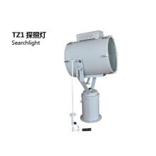 Portable Long Range Outdoor Sky Boat Marine Searchlight