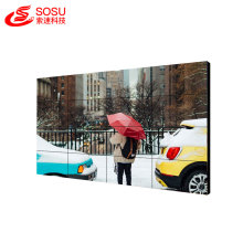 Full HD Narrow Bezel LCD Advertising Monitor