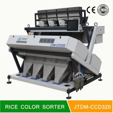 Wholesale 2016 new products CCD 320 mini rice mill ccd rice color sorter