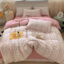 Rosemary Powder bed sheet cover bedding pillowcase set