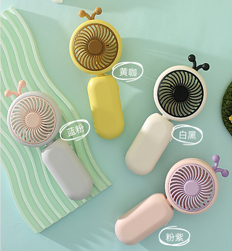Cute Bee Pet Handheld Rechargeable Mini Fan