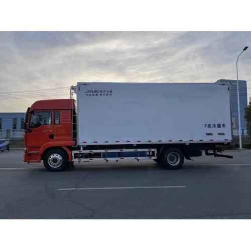 New High Quality Refrigerated Truck Refrigerator Truck