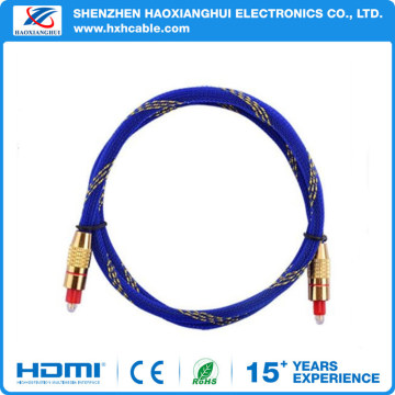 Digital Optical Fiber Optic Toslink Cable