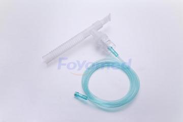 Nebulizer with Mouth Piece
