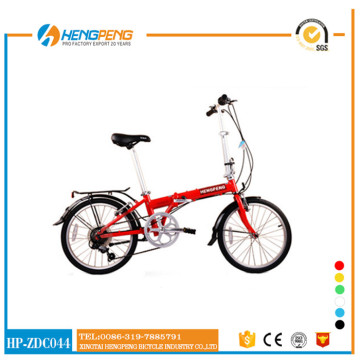 Comfortable Folding City Road Bicycle