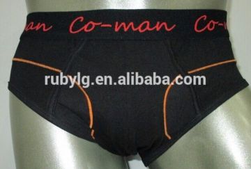 2015 Best selling custom 92% modal 8% elastane men boxer briefs